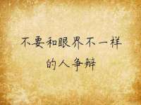 义乌市飒宓电子商务商行