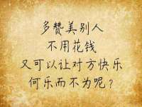 义乌市飒宓电子商务商行