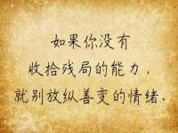 义乌市飒宓电子商务商行