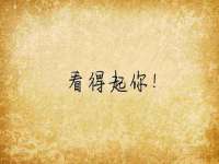 义乌市飒宓电子商务商行