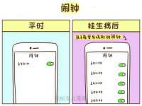 义乌市飒宓电子商务商行