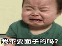 义乌市飒宓电子商务商行