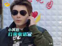 义乌市飒宓电子商务商行