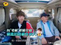 义乌市飒宓电子商务商行