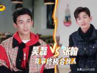 义乌市飒宓电子商务商行