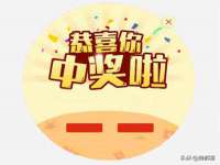 义乌市飒宓电子商务商行