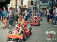 义乌市飒宓电子商务商行