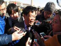 义乌市飒宓电子商务商行