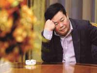 义乌市飒宓电子商务商行