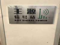 义乌市飒宓电子商务商行