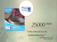 义乌市飒宓电子商务商行