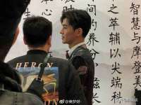 义乌市飒宓电子商务商行