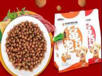 义乌市飒宓电子商务商行