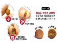 义乌市飒宓电子商务商行