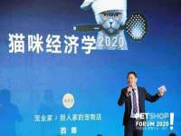 义乌市飒宓电子商务商行