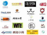 义乌市飒宓电子商务商行