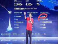 义乌市飒宓电子商务商行