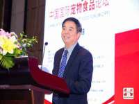 义乌市飒宓电子商务商行