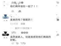 义乌市飒宓电子商务商行