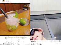 义乌市飒宓电子商务商行