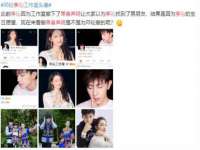 义乌市飒宓电子商务商行