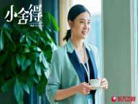 义乌市飒宓电子商务商行