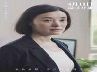 义乌市飒宓电子商务商行