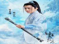 义乌市飒宓电子商务商行