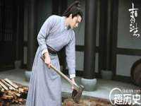 义乌市飒宓电子商务商行