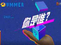 义乌市飒宓电子商务商行