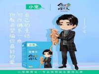 义乌市飒宓电子商务商行