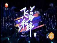 义乌市飒宓电子商务商行