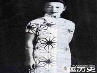 义乌市飒宓电子商务商行