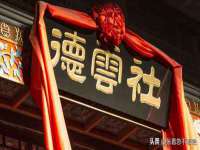 义乌市飒宓电子商务商行