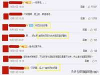义乌市飒宓电子商务商行