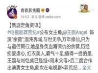 义乌市飒宓电子商务商行
