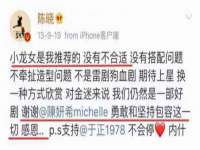 义乌市飒宓电子商务商行