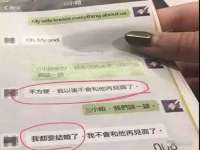 义乌市飒宓电子商务商行
