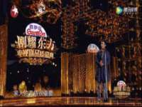 义乌市飒宓电子商务商行