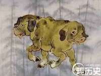 义乌市飒宓电子商务商行