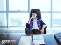 义乌市飒宓电子商务商行