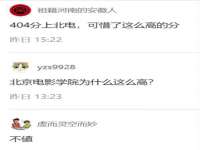 义乌市飒宓电子商务商行