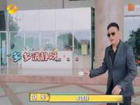 义乌市飒宓电子商务商行