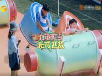 义乌市飒宓电子商务商行