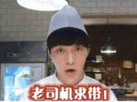 义乌市飒宓电子商务商行