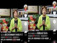 义乌市飒宓电子商务商行