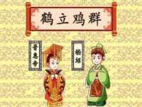 义乌市飒宓电子商务商行