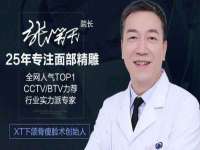 义乌市飒宓电子商务商行