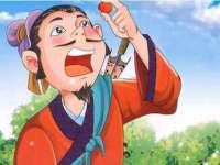 义乌市飒宓电子商务商行
