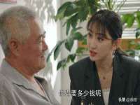 义乌市飒宓电子商务商行